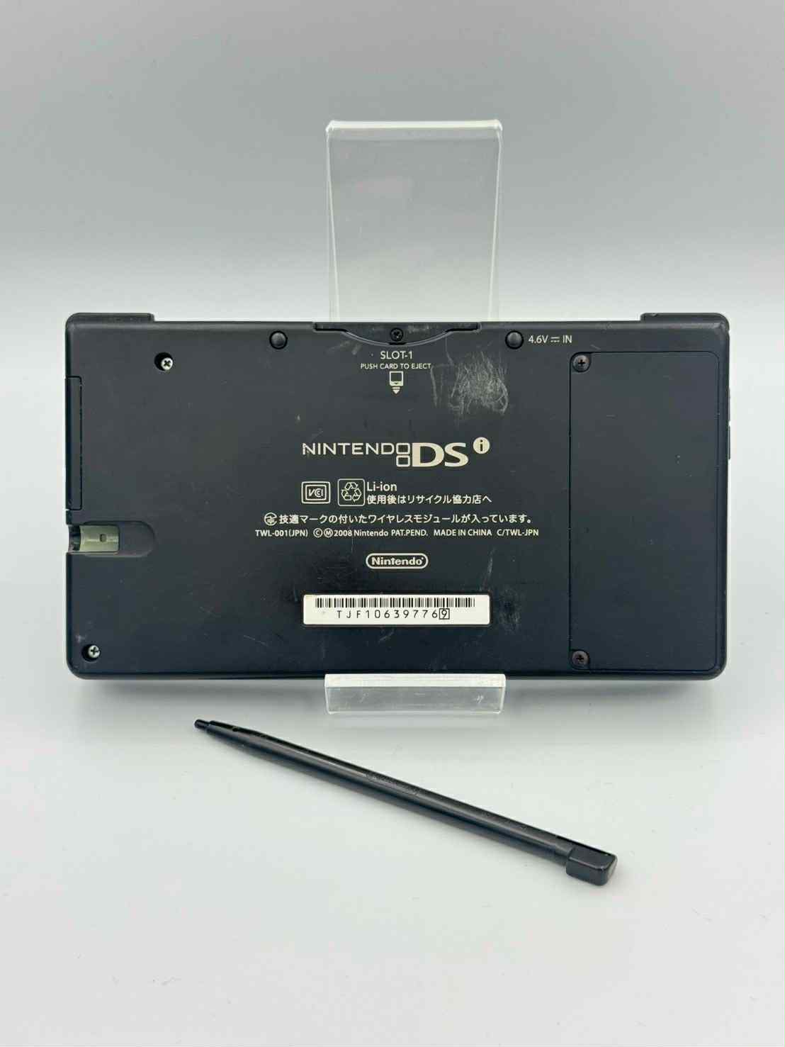 Nintendo DSi – Black