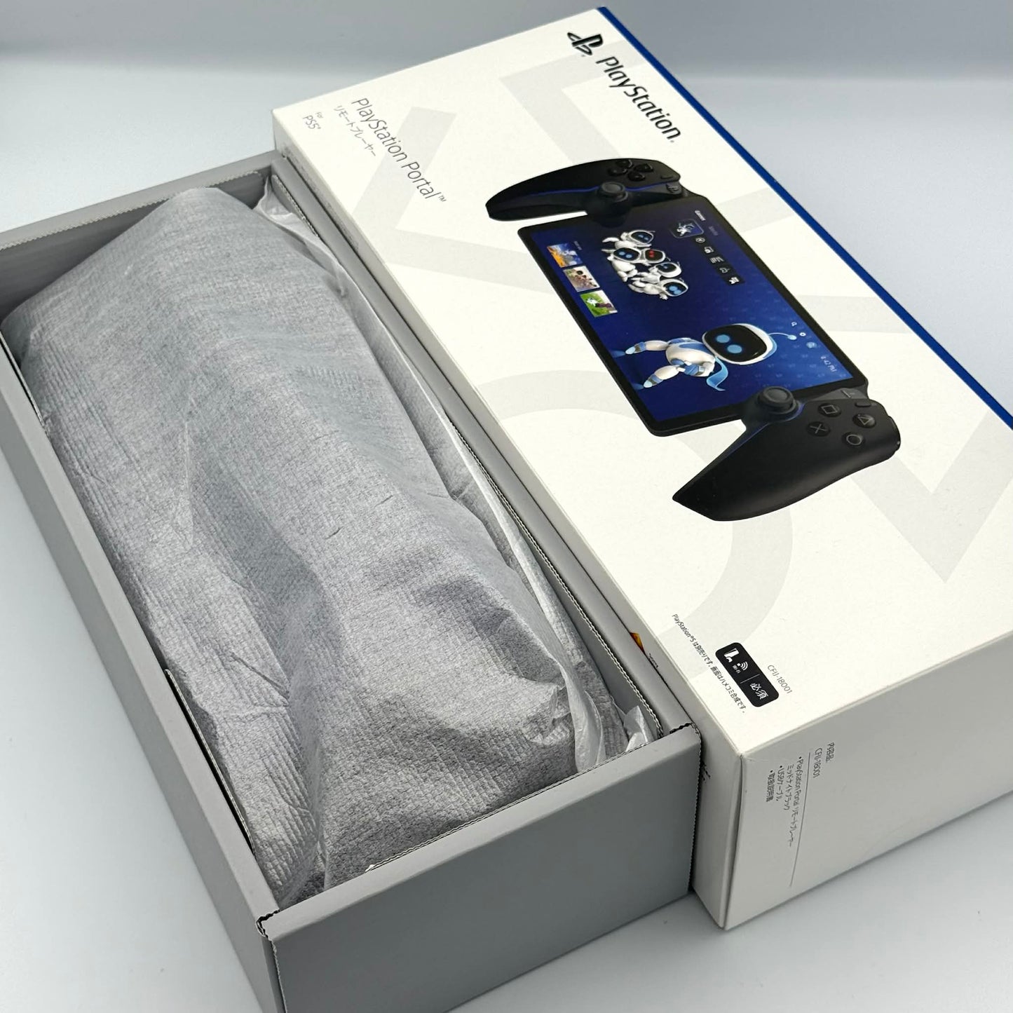 PlayStation Portal – Lecteur à distance pour PS5