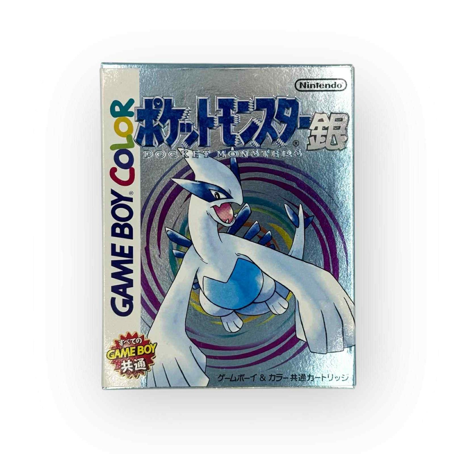 ポケットモンスター 金・銀 コンプリートボックスセット 🇯🇵