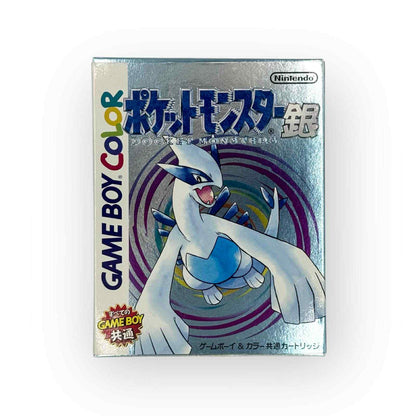 ポケットモンスター 金・銀 コンプリートボックスセット 🇯🇵