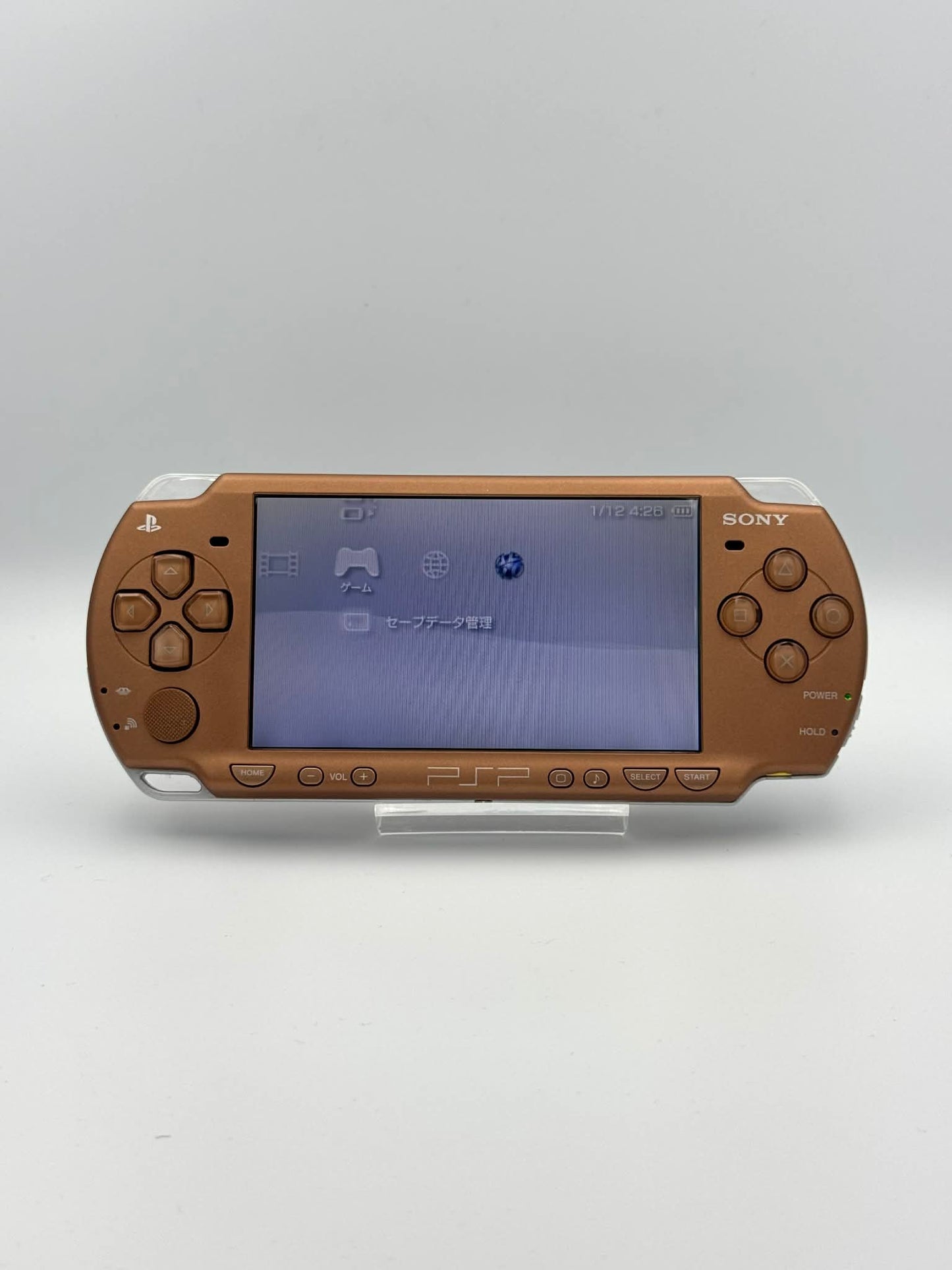 PSP 2000 – ブロンズエディション