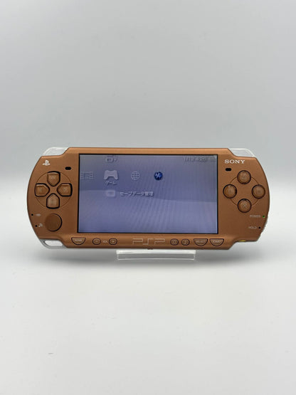 PSP 2000 – ブロンズエディション