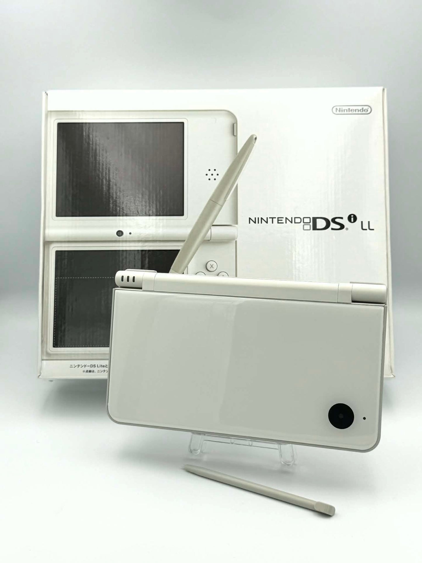 Nintendo DSi LL – White (Complete Box)