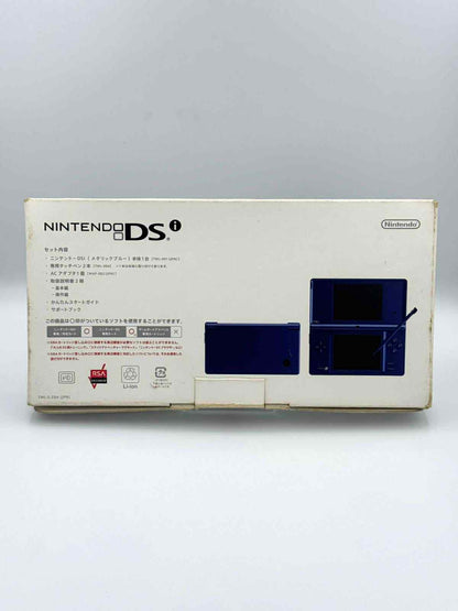 ニンテンドーDSi – 青箱 🇯🇵 