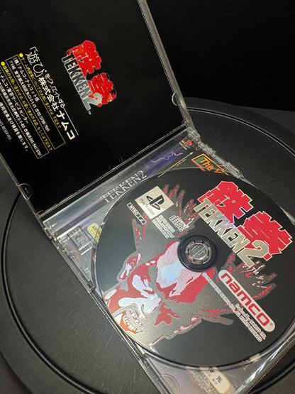 Tekken 2 – PlayStation 1 (Japanese Version)
