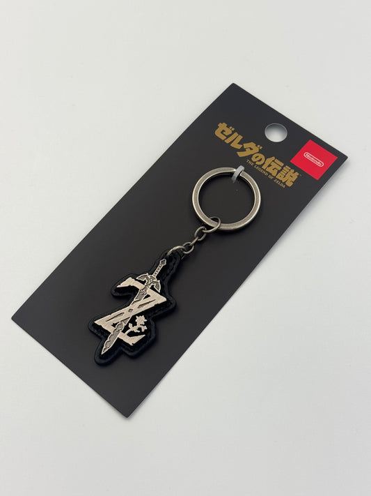 THE LEGEND OF ZELDA – LIMITED KEYCHAIN 🇯🇵