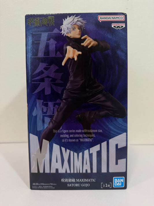 Figurine maximale Jujutsu Kaisen Satoru Gojo | Bandai Banpresto Officiel | Édition limitée au Japon