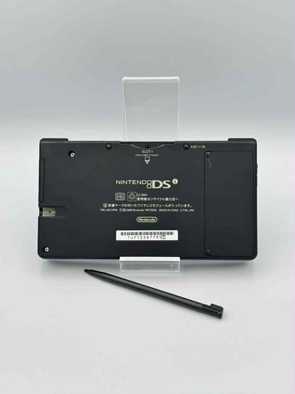 ニンテンドーDSi – ブラック