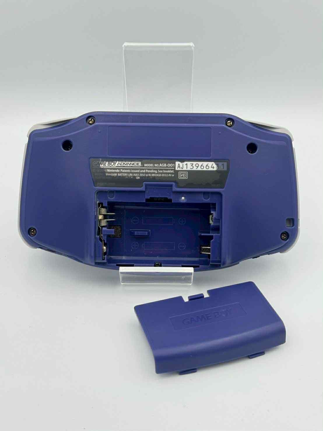 ゲームボーイアドバンス – インディゴパープル