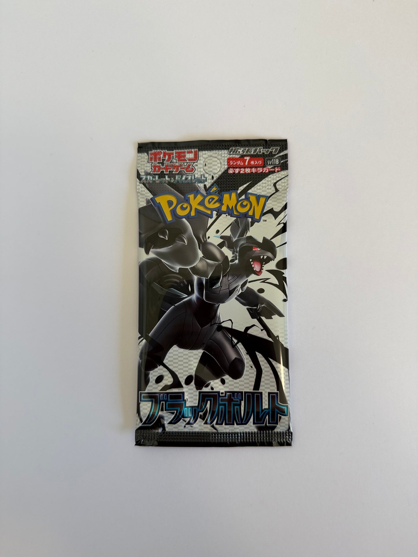 Pokémon Booster – Japanese Black Volt