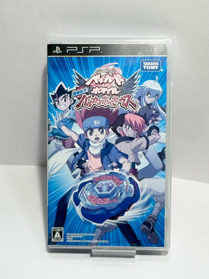 Beyblade: Metal Fight Portable – Takara Tomy (PSP, Japanese Version)