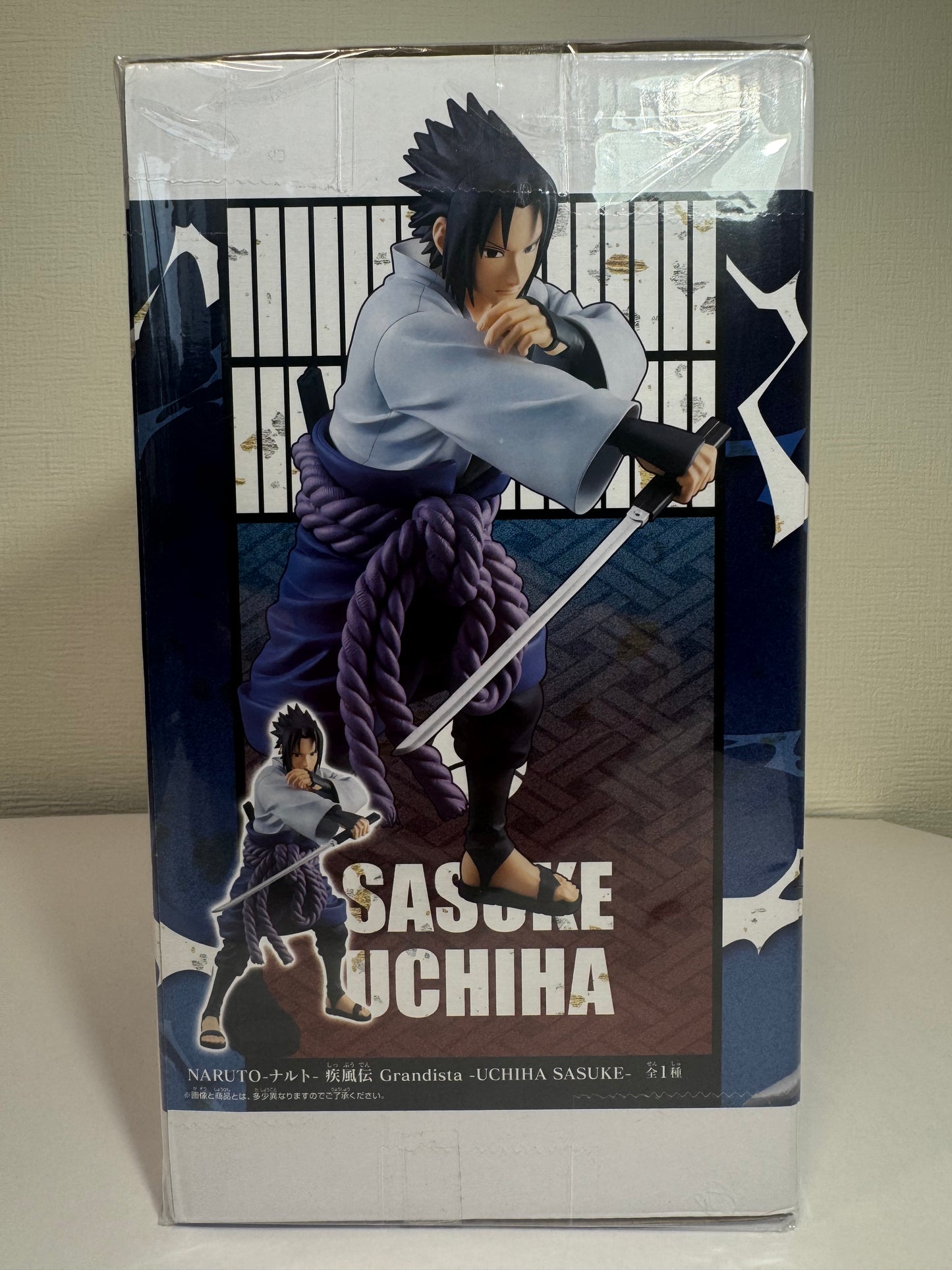 Figurine Naruto Shippuden Grandista Sasuke Uchiha | Bandai Banpresto Officiel | Série Grandline Shinobi