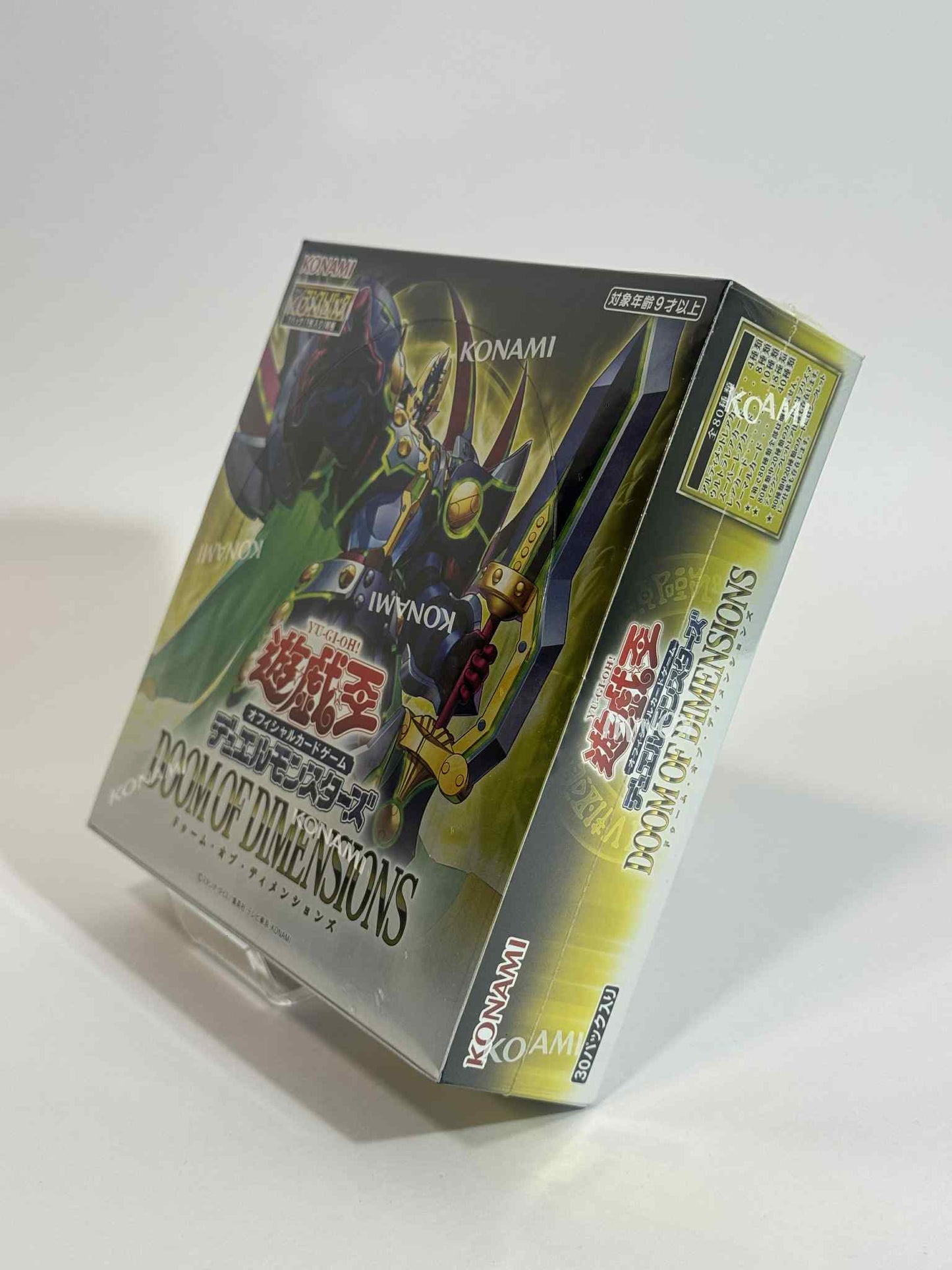 Yu-Gi-Oh! OCG Duel Monsters – Doom of Dimensions Booster Box (Japanese)