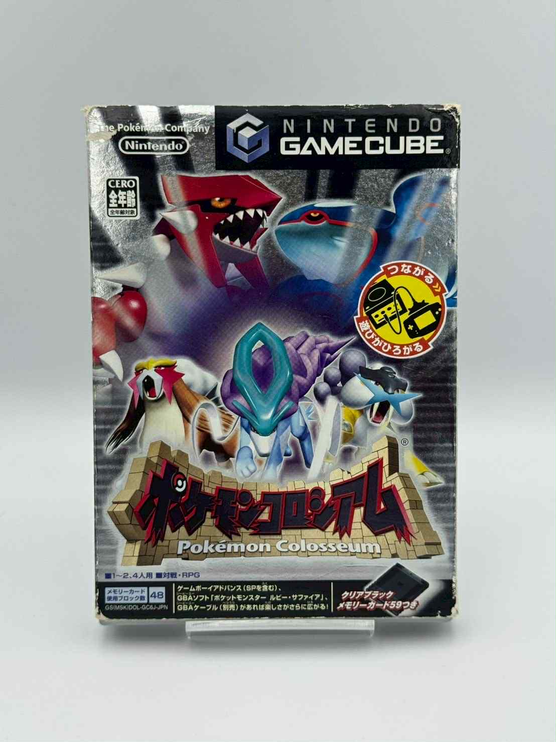 Pokémon Colosseum – Nintendo GameCube