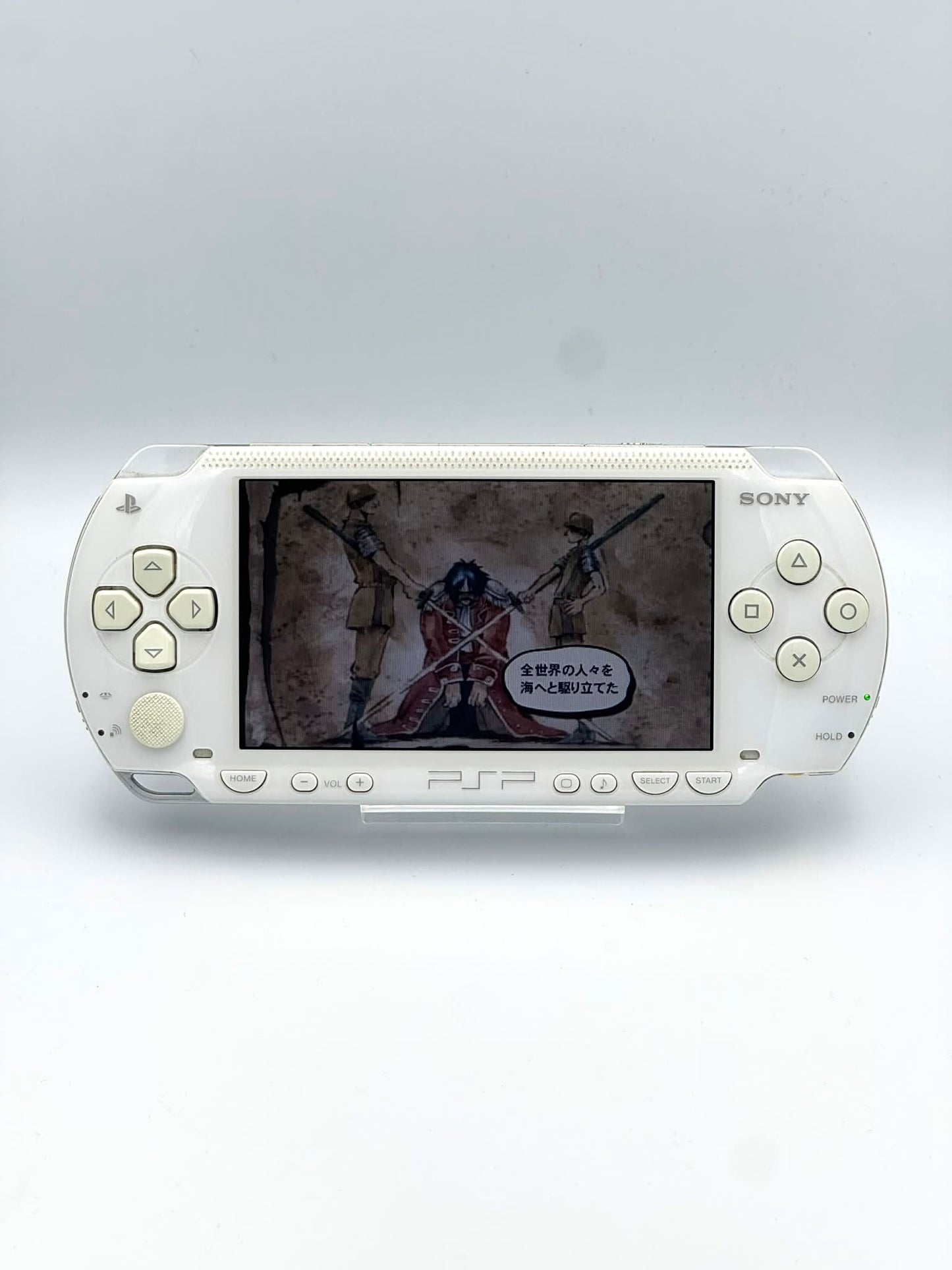 PSP 1000 – セラミック・ホワイト バリューパック（コンプリート） 