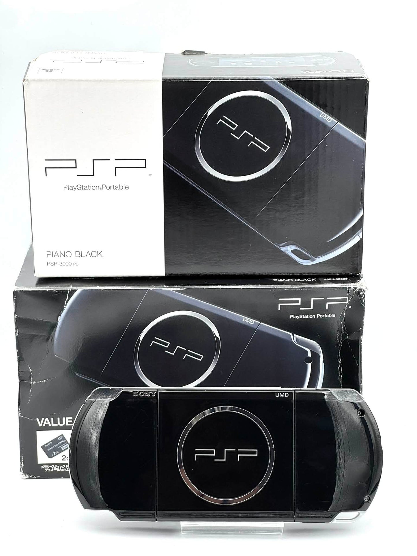 PSP 3000 – ピアノ・ブラック バリューパック