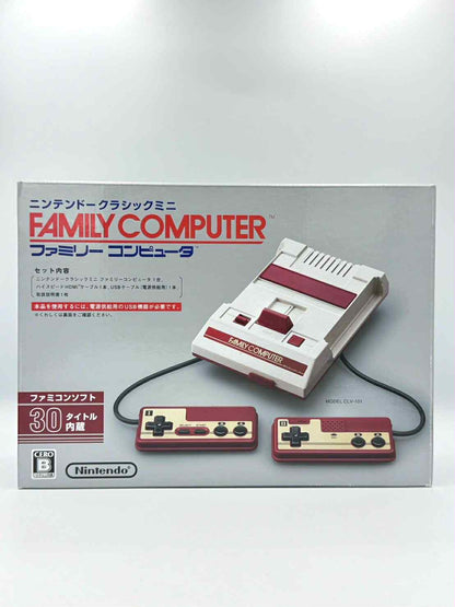 任天堂ファミリーコンピュータ（ファミコン） – コンプリートボックス 🇯🇵 