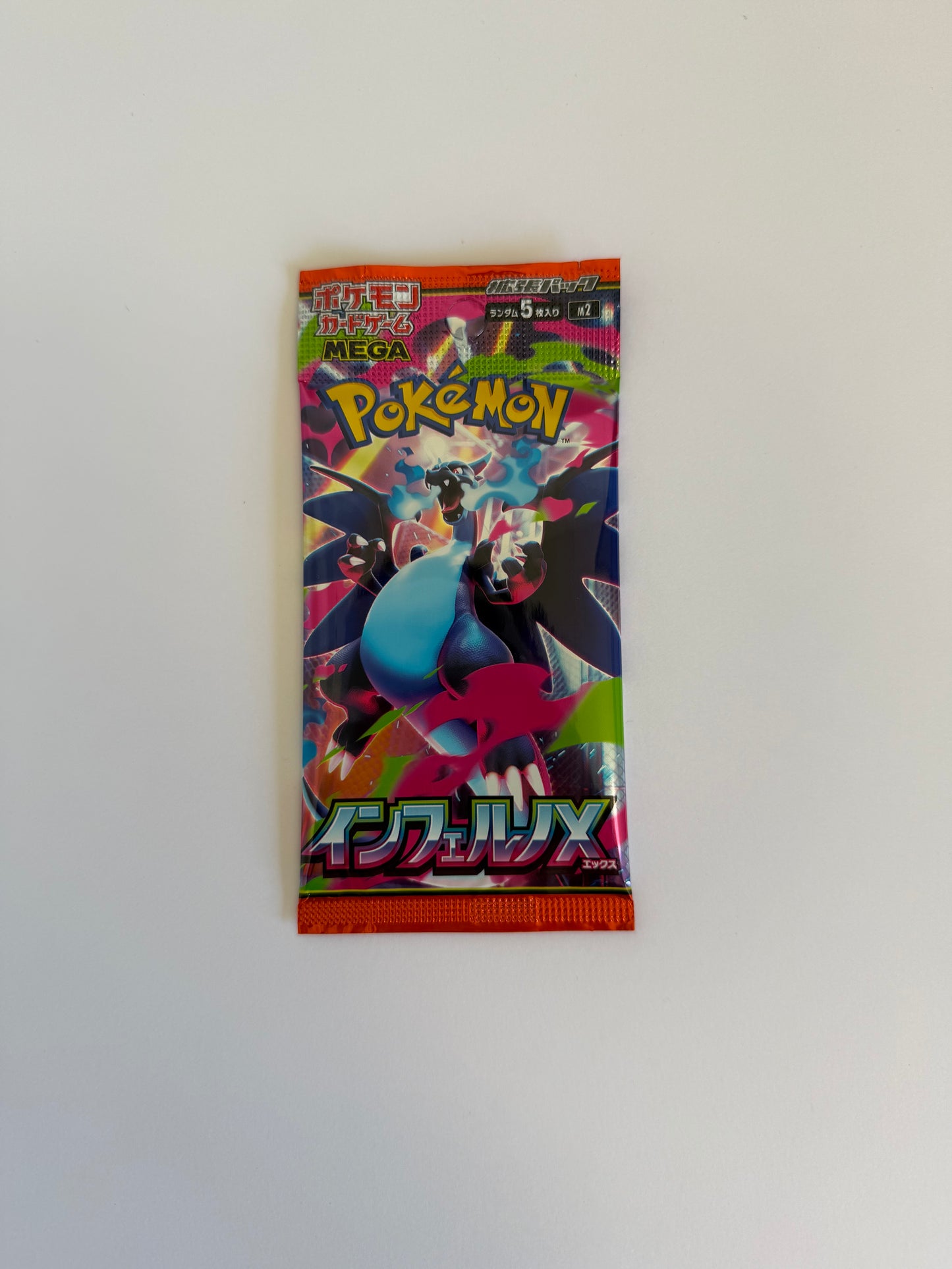 Juego de cartas Pokémon – Paquete de refuerzo Inferno EX (M2) | Paquete sellado japonés auténtico