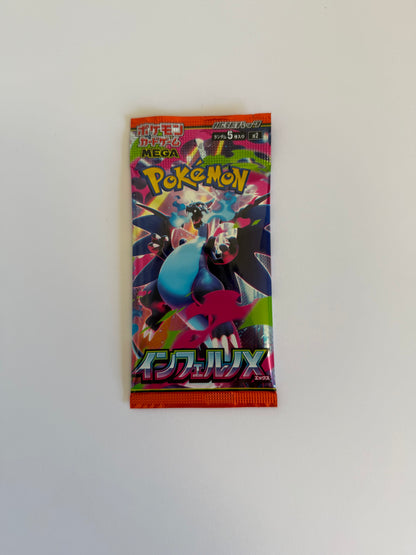 Juego de cartas Pokémon – Paquete de refuerzo Inferno EX (M2) | Paquete sellado japonés auténtico