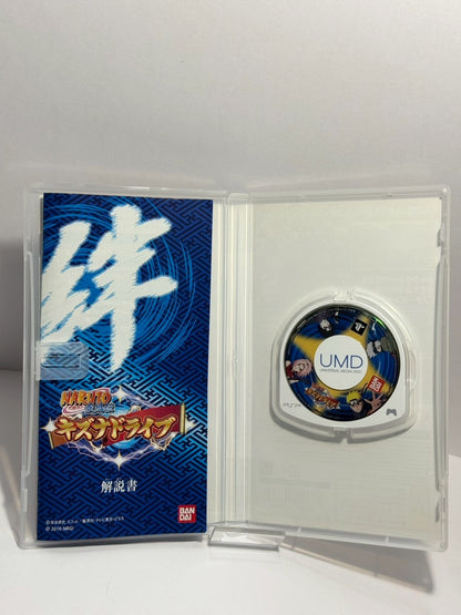 Naruto Shippuden: Ultimate Ninja Heroes 3 (PSP, Japanese Version)