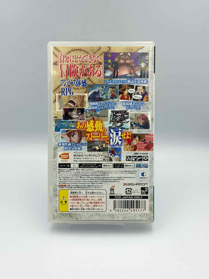 One Piece: Romance Dawn – PSP 🇯🇵