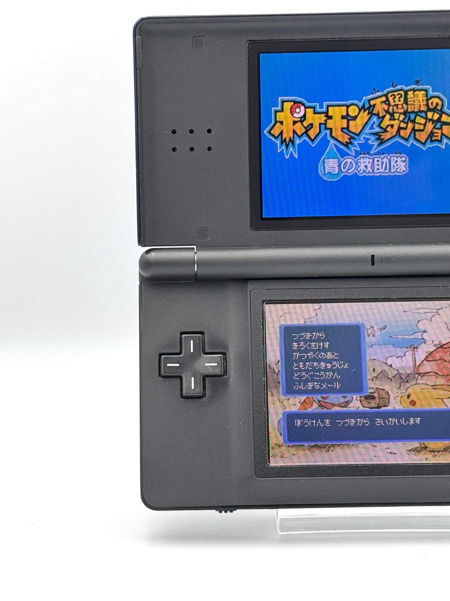 ニンテンドーDS Lite – コバルトブルー - 米国モデル