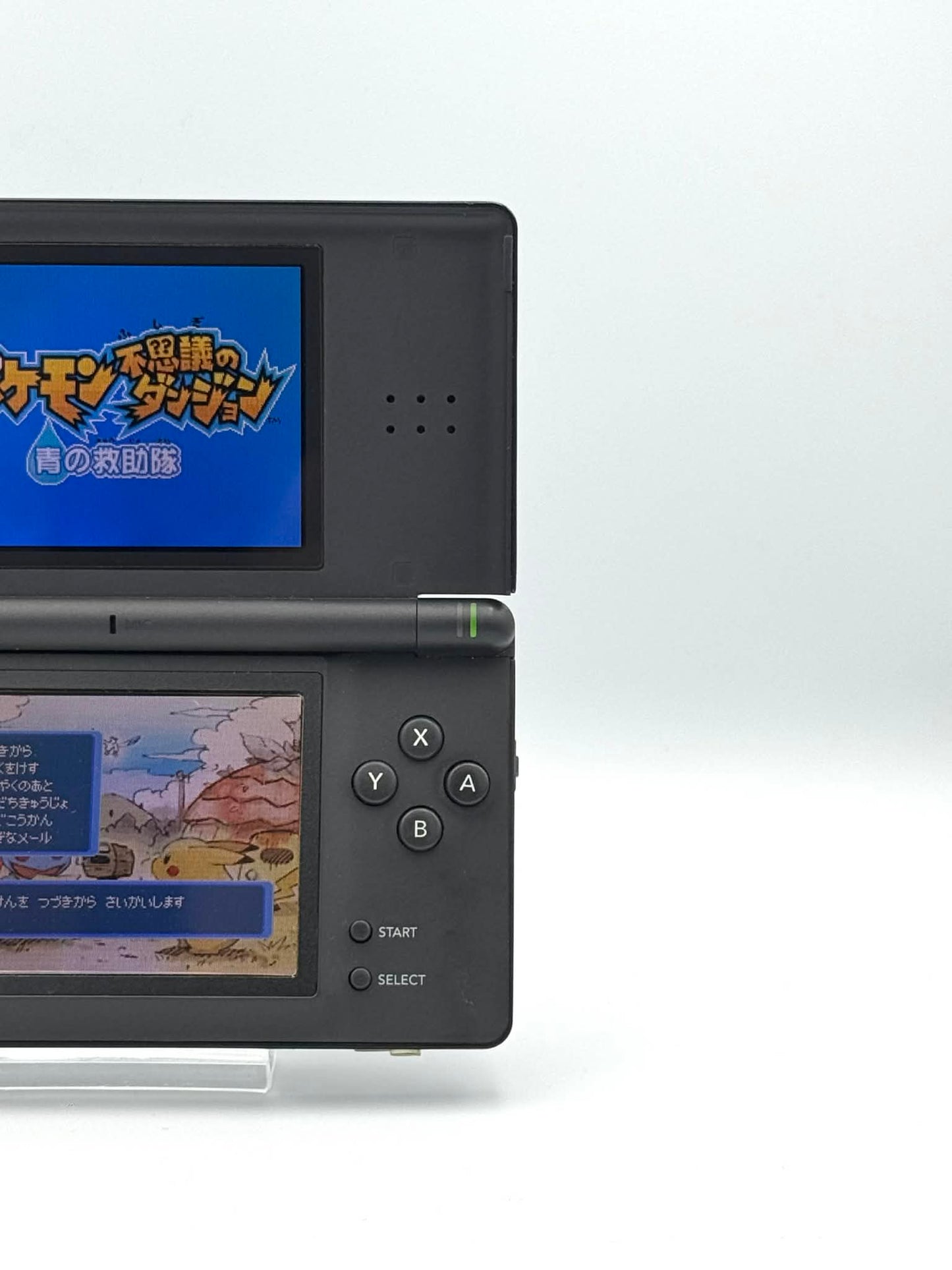 ニンテンドーDS Lite – コバルトブルー - 米国モデル