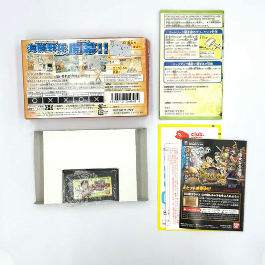 One Piece – Baseball Game