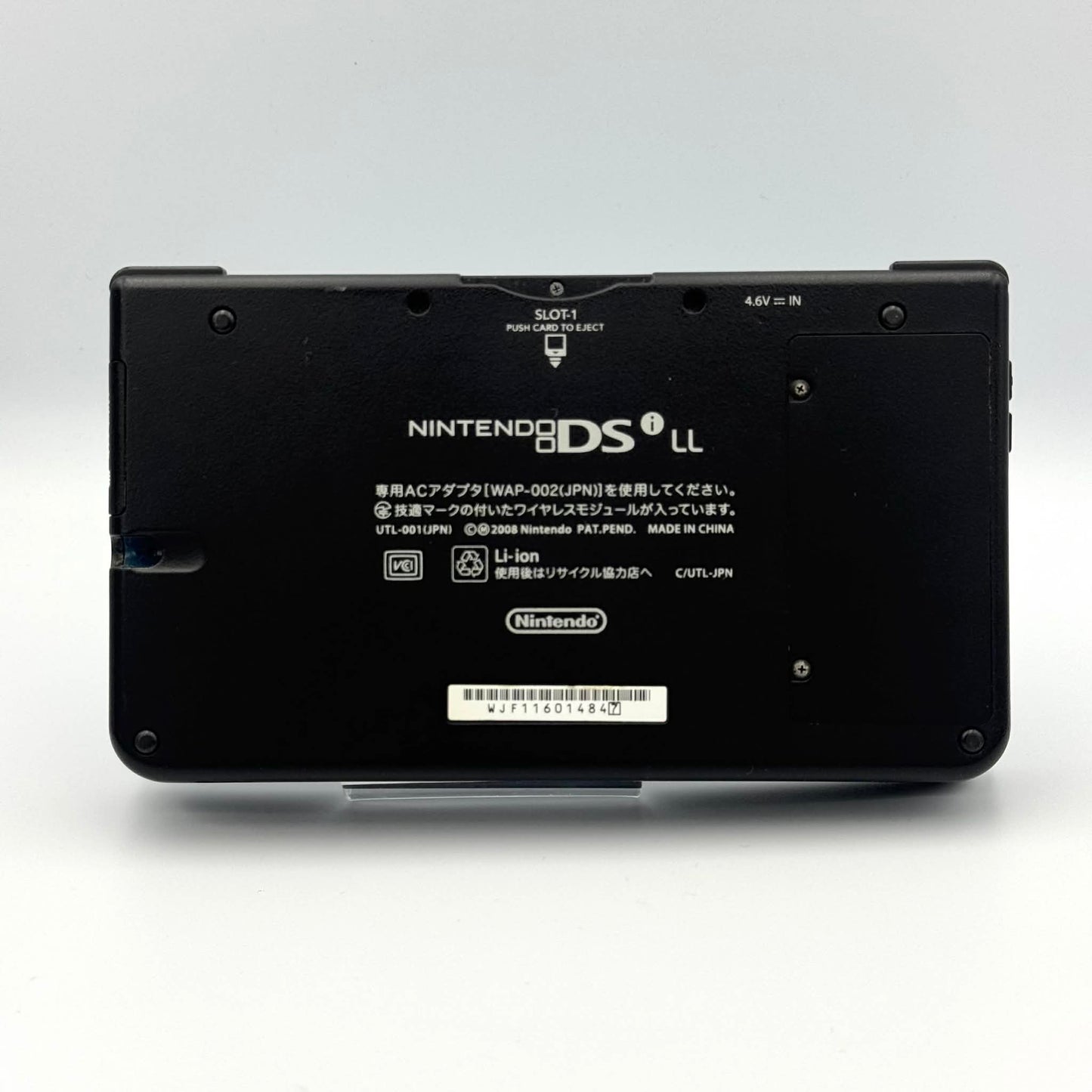 Nintendo DS XL – Bleu - Catégorie B
