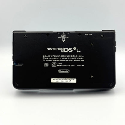 Nintendo DS XL – Bleu - Catégorie B