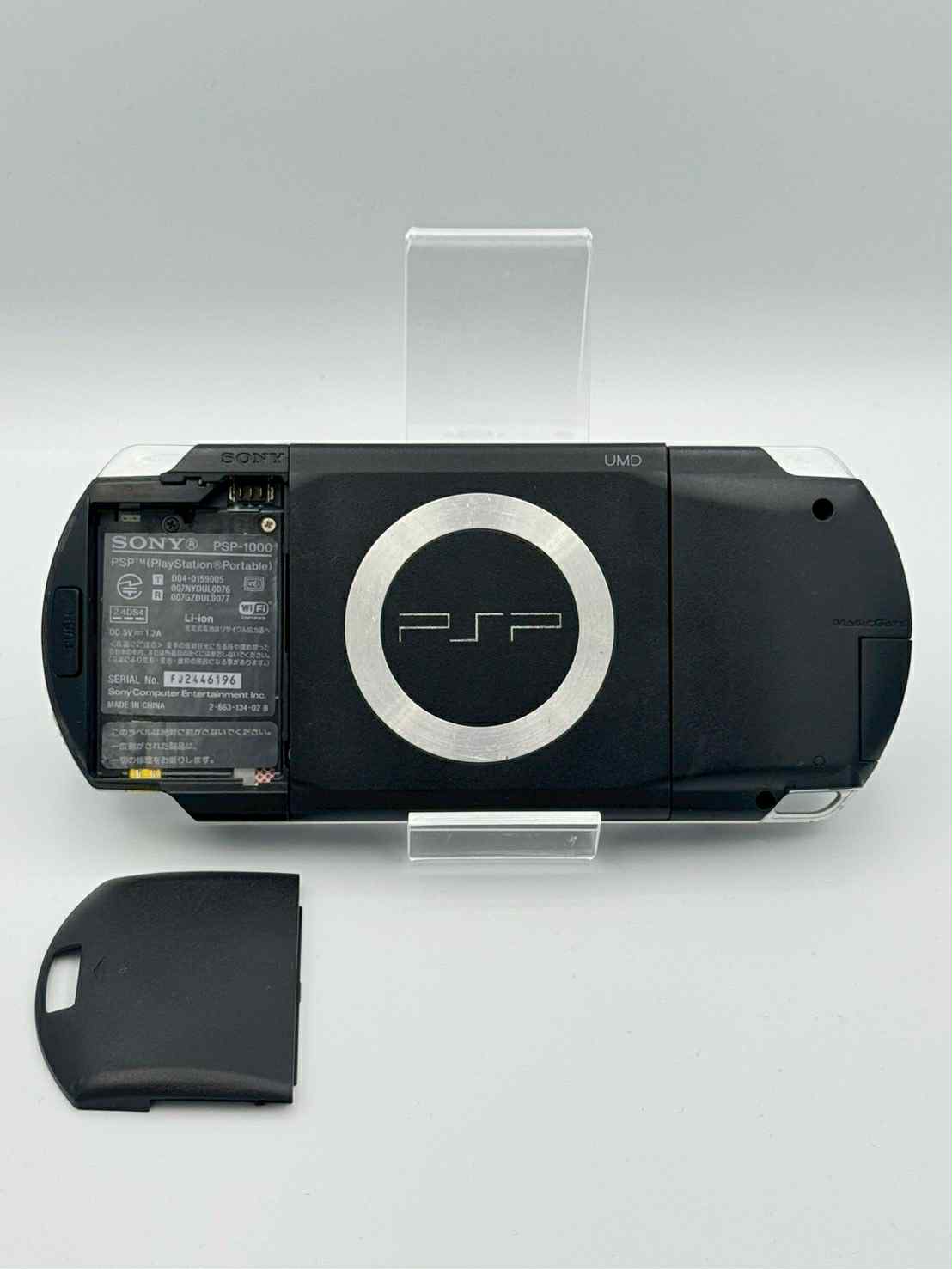 🎮 Sony PSP-1000 – Original Black