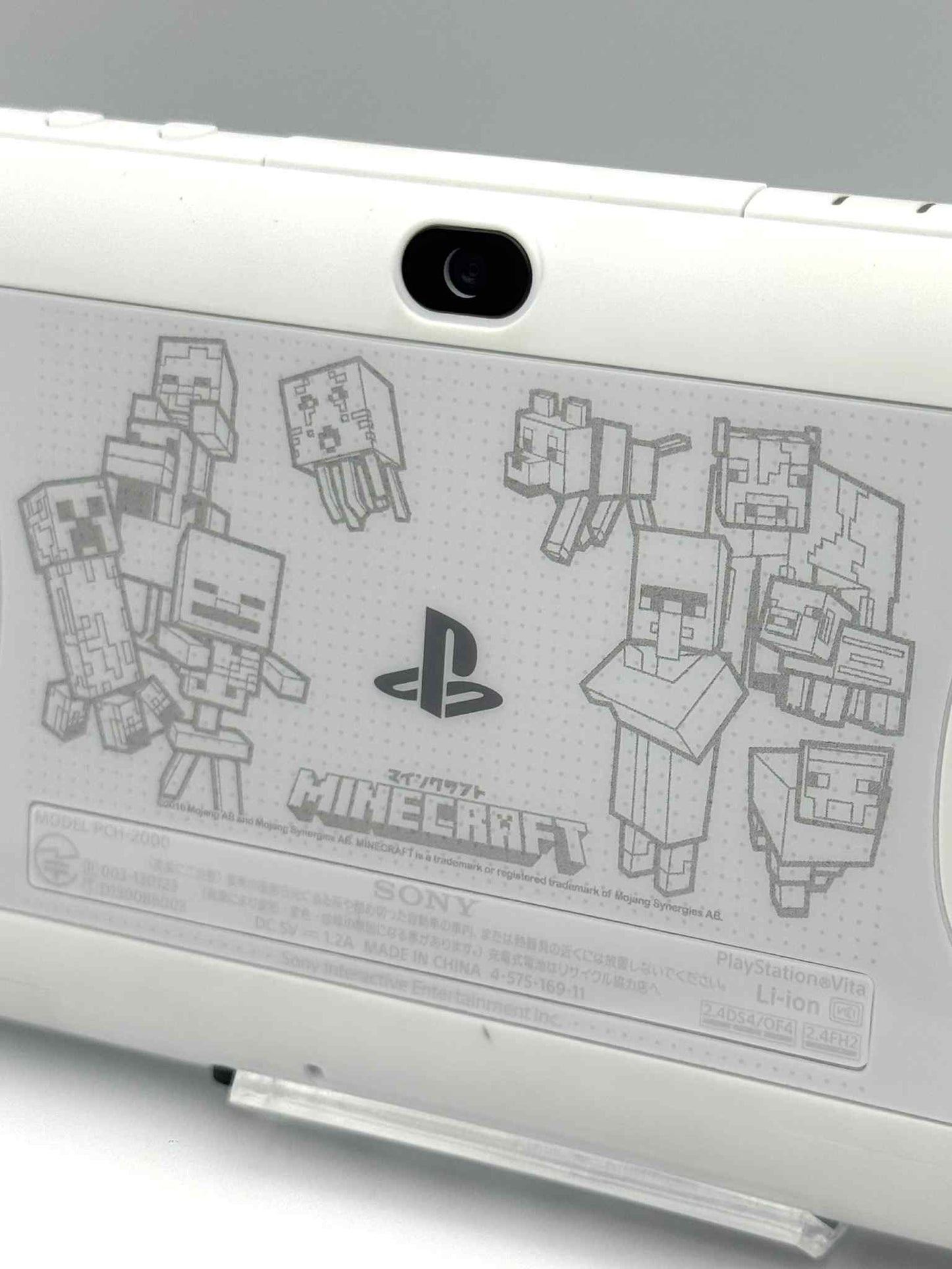 PS Vita 2000 – Édition Minecraft🇯🇵 