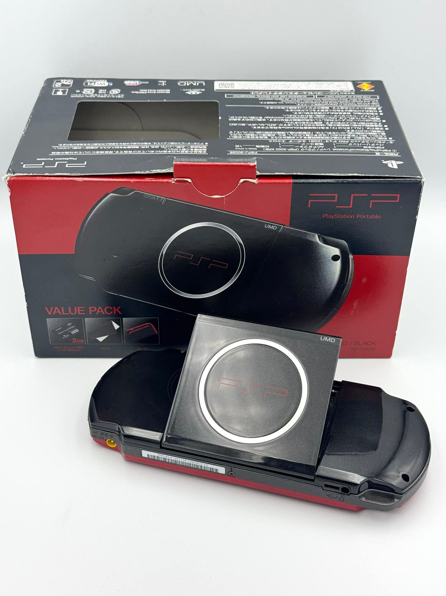 PSP 3000 – Pack Valeur Rouge/Noir (Complet) 
