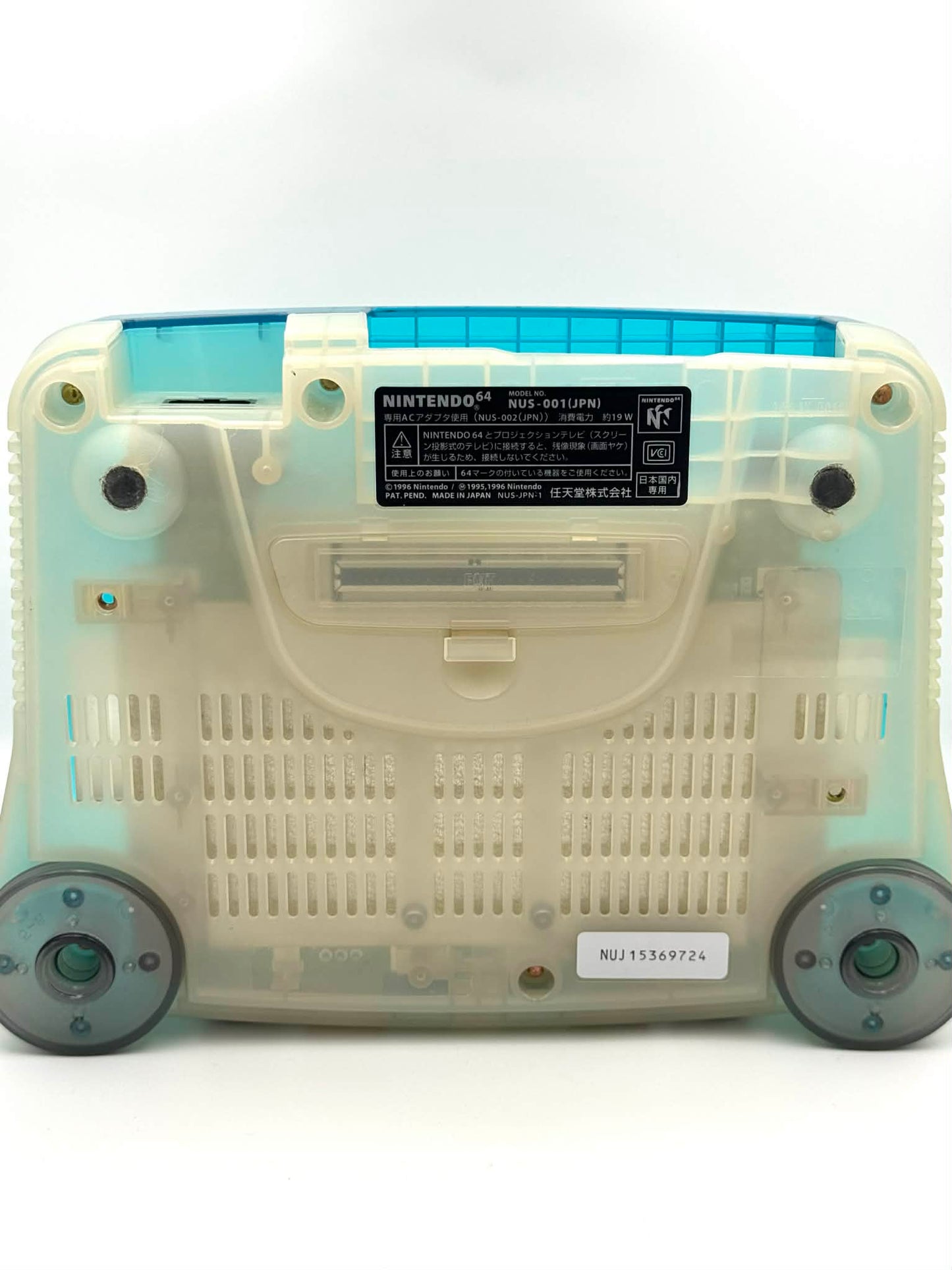 Nintendo 64 Clear Blue – Japanese Edition