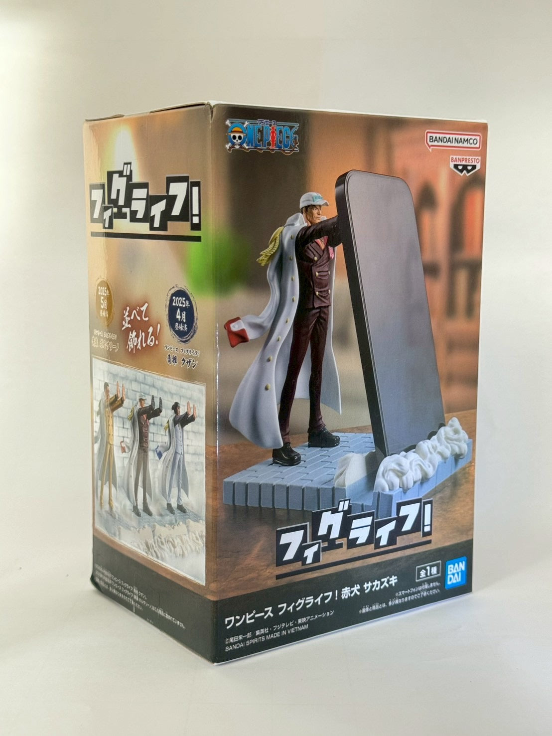 One Piece Figure Life – Admiral Akainu (Sakazuki) Figure | Authentic Banpresto Japanese Collectible – Tokyo Retro