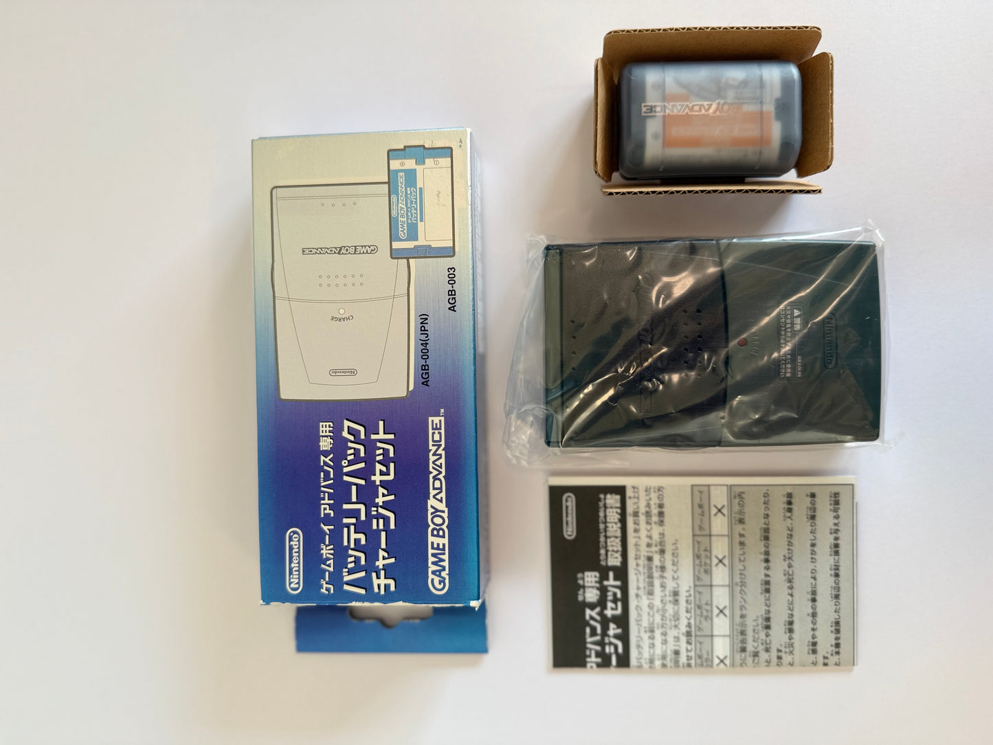 Nintendo Game Boy Advance Battery Pack & Charger Set AGB-003 / AGB-004 (Japan Original) – Complete
