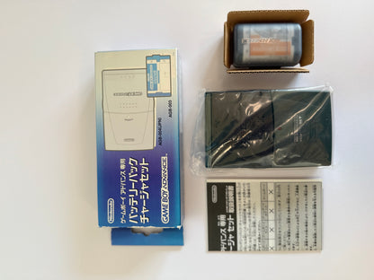 Nintendo Game Boy Advance Battery Pack & Charger Set AGB-003 / AGB-004 (Japan Original) – Complete