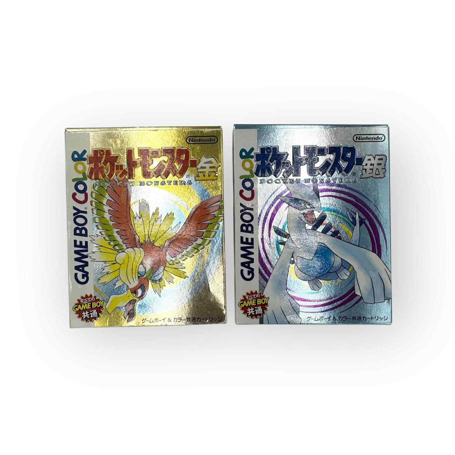 ポケットモンスター 金・銀 コンプリートボックスセット 🇯🇵