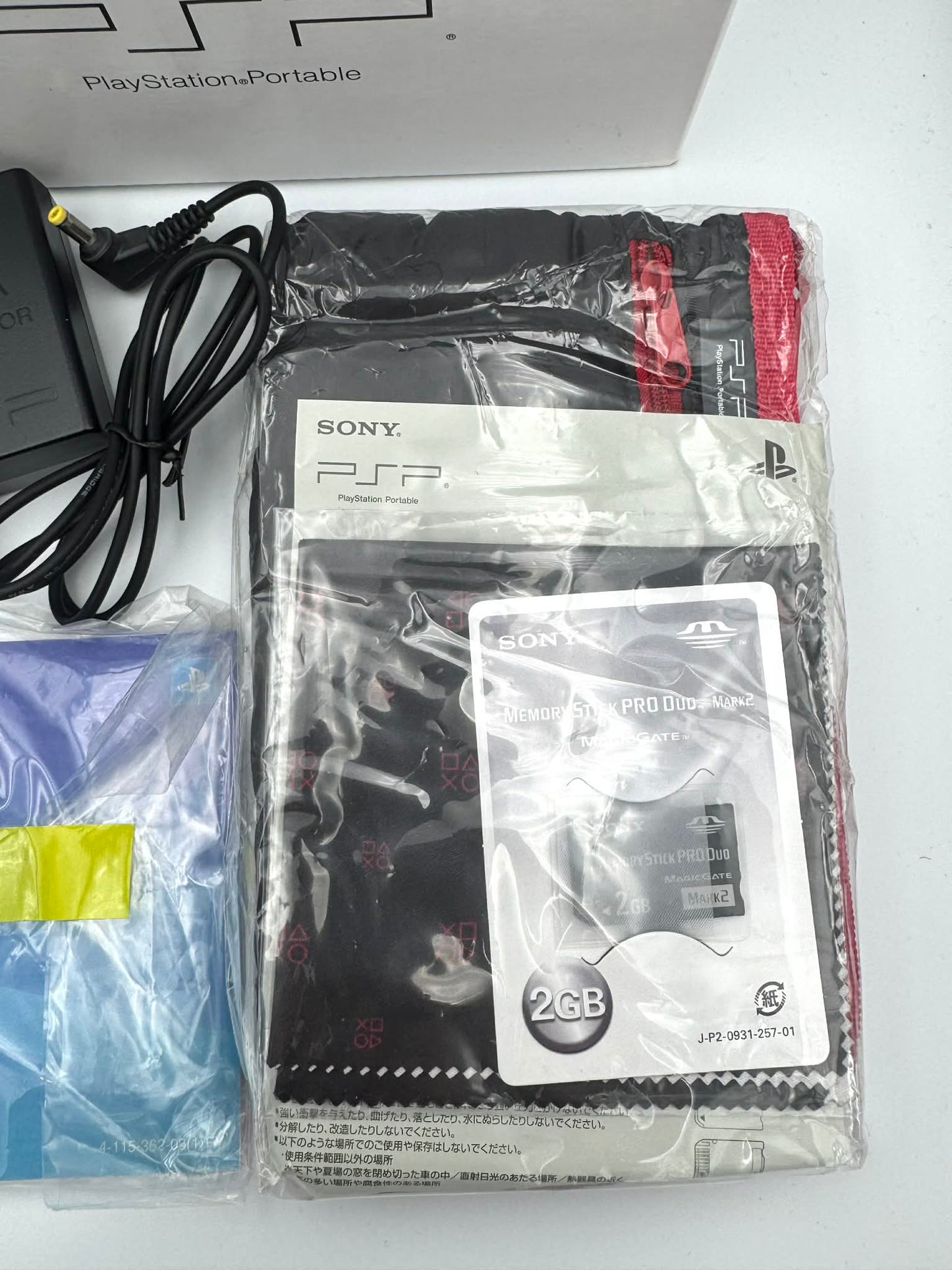 PSP 3000 – Pack Valeur Rouge/Noir (Complet) 