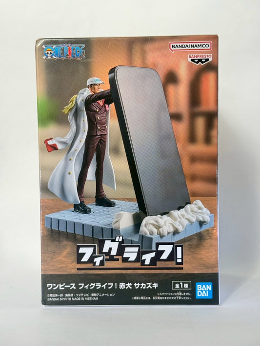 One Piece Figure Life – Admiral Akainu (Sakazuki) Figure | Authentic Banpresto Japanese Collectible – Tokyo Retro