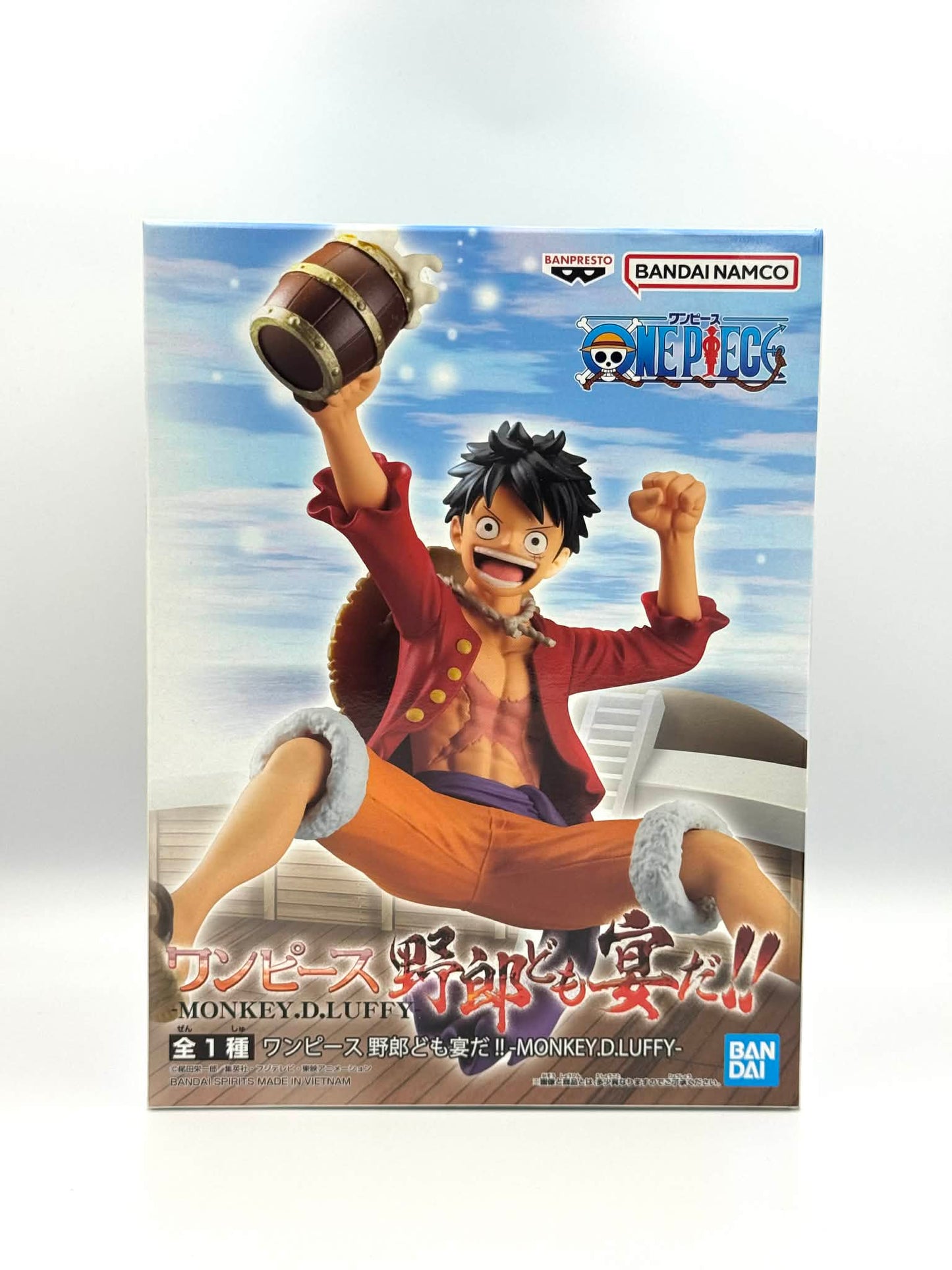 Figurine One Piece – Monkey D. Luffy 
