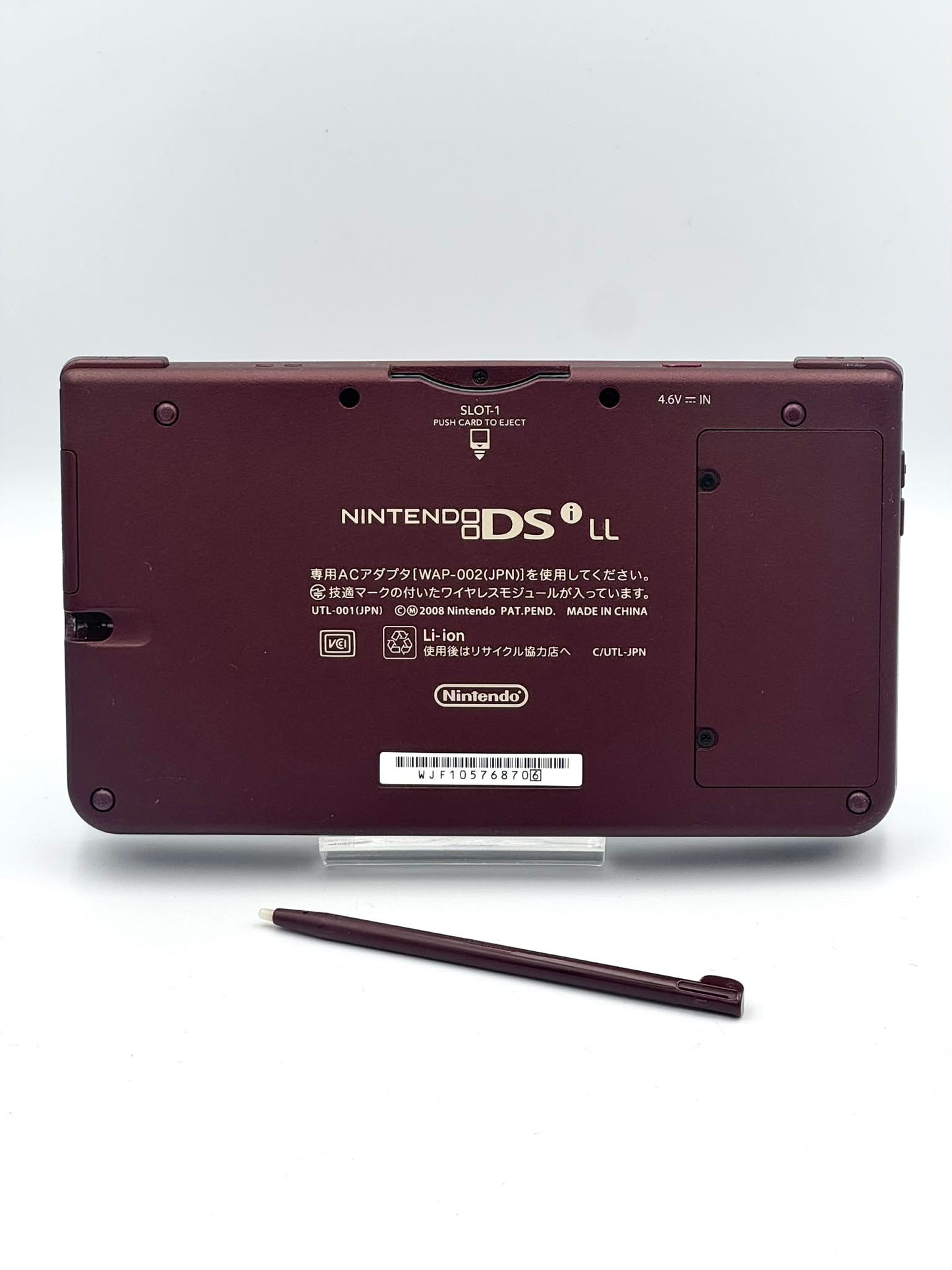 Nintendo DSi LL – Bordeaux