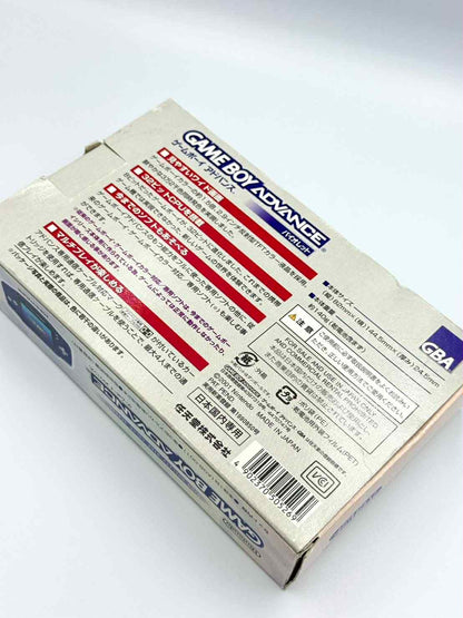 Game Boy Advance – Indigo (Complete in Box + Manual)