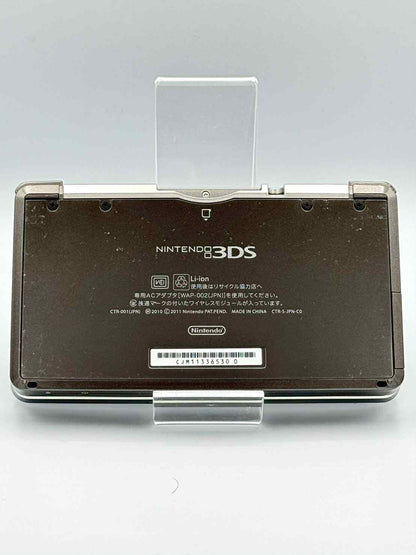 Nintendo 3DS – Glossy Black