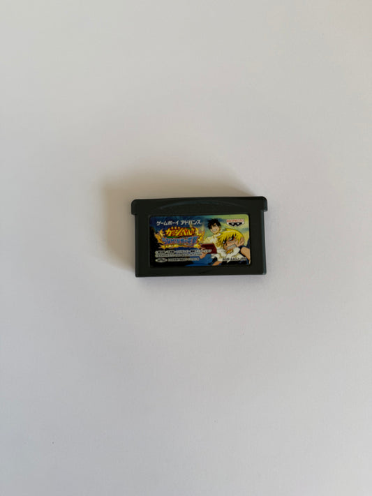 Konjiki no Gash Bell!!: Makai no Bookmark – Game Boy Advance (Japon, 2003) – Cartouche Banpresto authentique