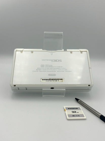 Nintendo 3DS - Pure White (Complete In Box)