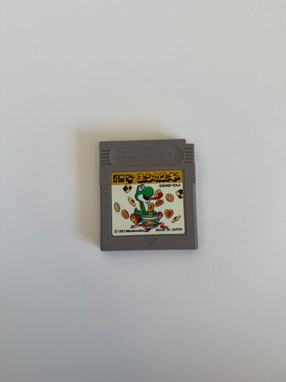 Yoshi's Cookie – Game Boy (Japón, 1992) – Cartucho auténtico de Nintendo