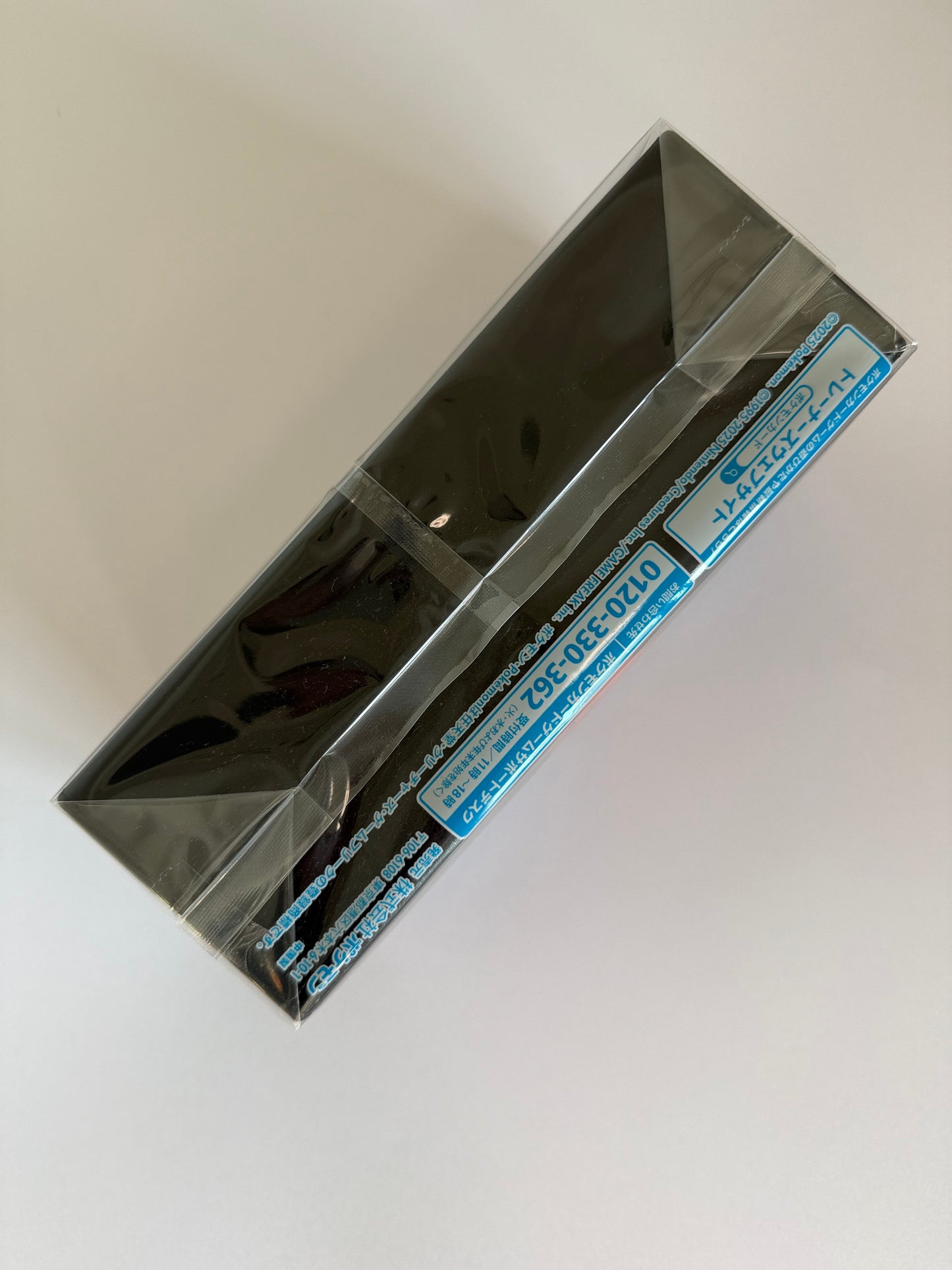 Coffret de cartes premium Team Rocket du Pokémon Center Japan – Boîte de rangement haut de gamme – Accessoire officiel du JCC Pokémon