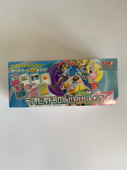 Caja de construcción de barajas del juego de cartas Pokémon: Compañeros de combate – Exclusiva de Japón – Set oficial de JCC Pokémon (2024)