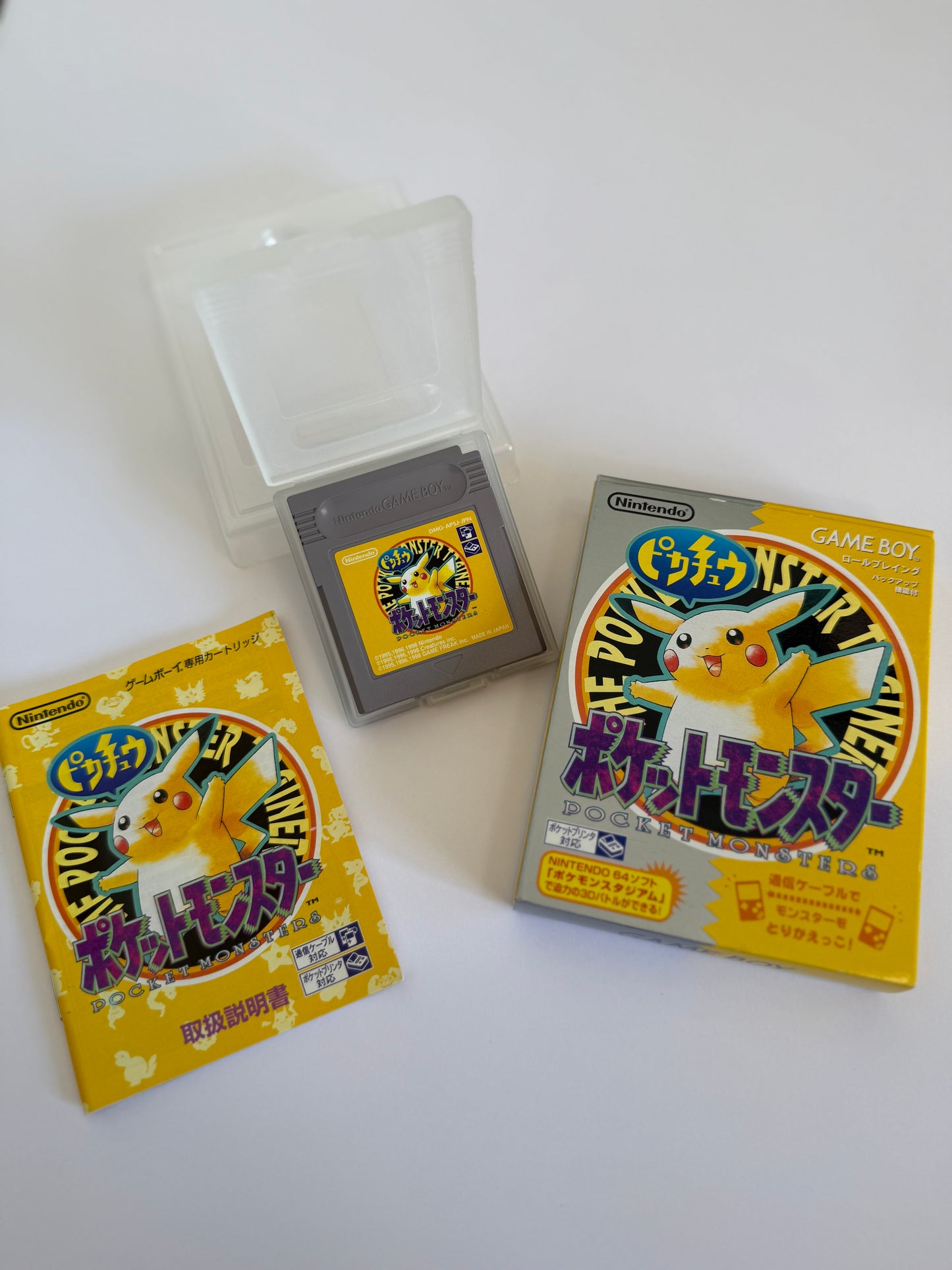 Pocket Monsters Pikachu – Game Boy (Japan, 1998) – Complete in Box (CIB)
